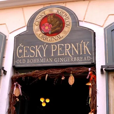 科尔特斯旅馆 Český Krumlov
